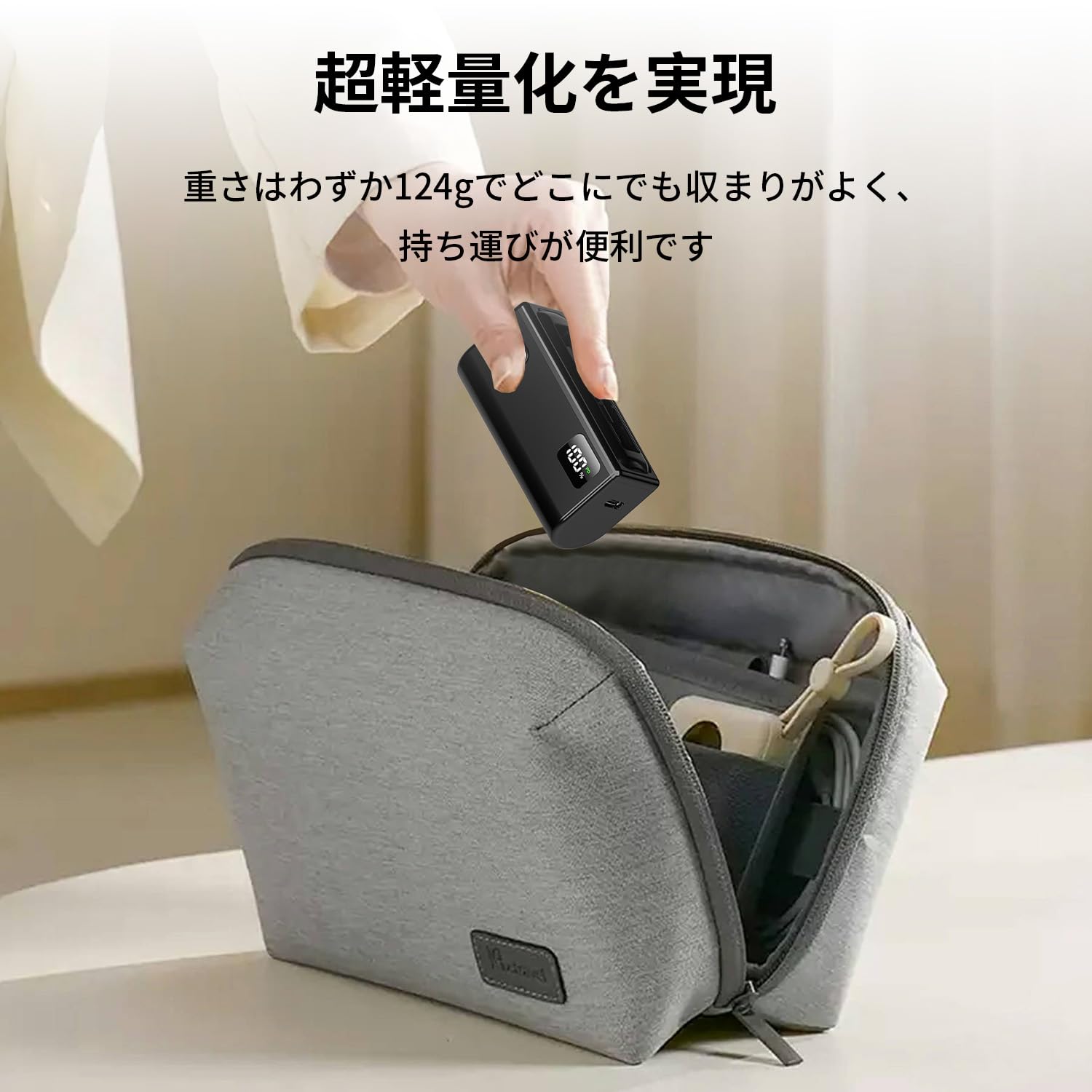 Amazon | 【ポケットサイズ・超軽量】 モバイルバッテリー 5000mAh